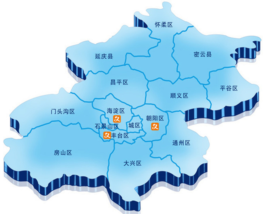 1583561555262722.jpg 微信图片_20200307134904.jpg